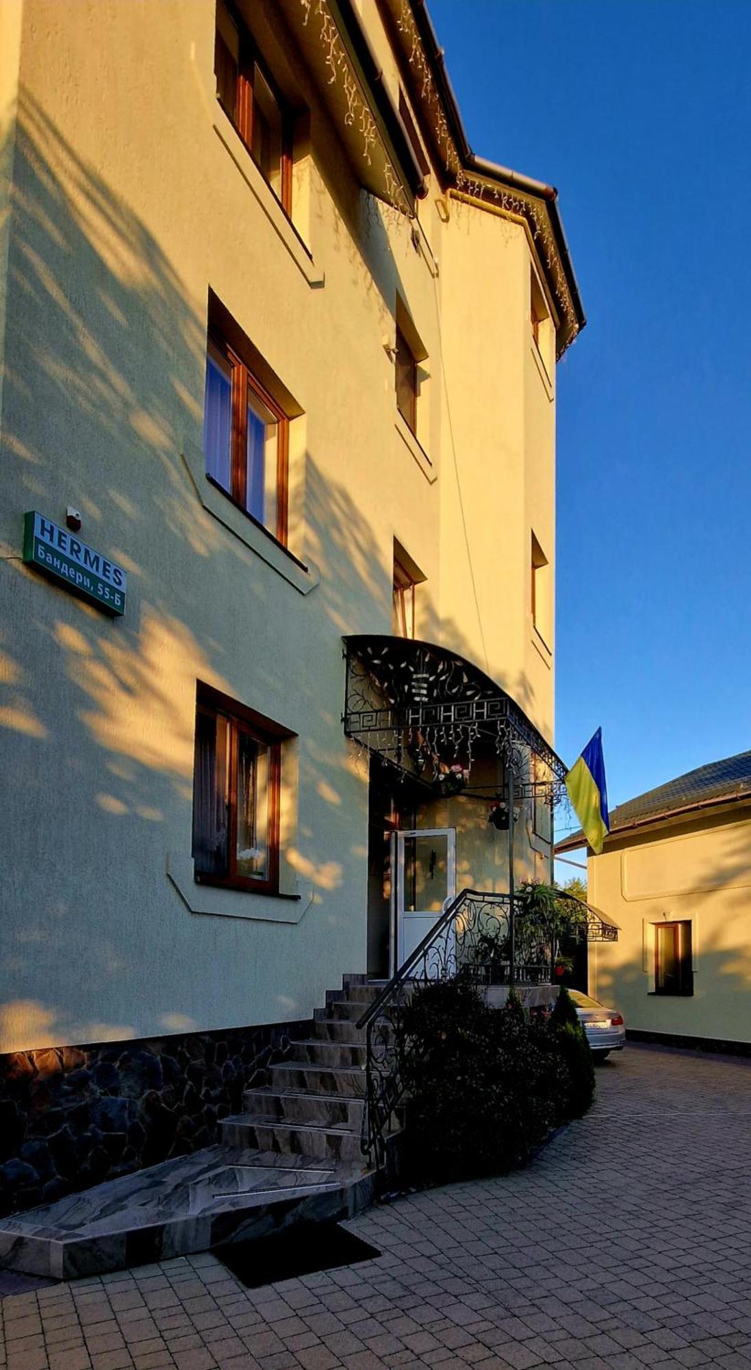 Hermes Resort Hotel With Medical Treatment Трускавец Екстериор снимка